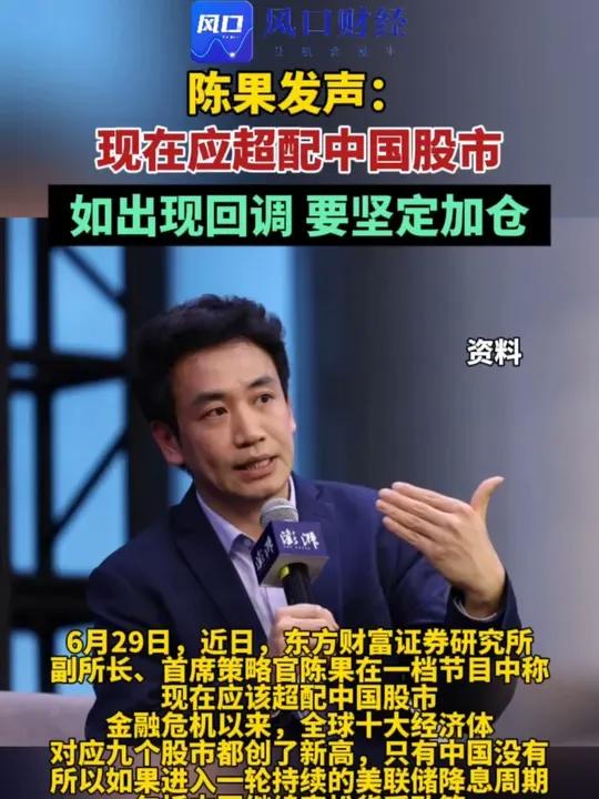 详细阅读:股市财经(股市财经新闻在哪看) 股市财经(股市财经新闻在哪看)